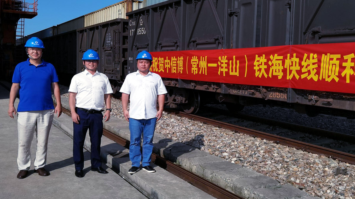 Rail sea intermodal transport to accelerate global project delivery ...