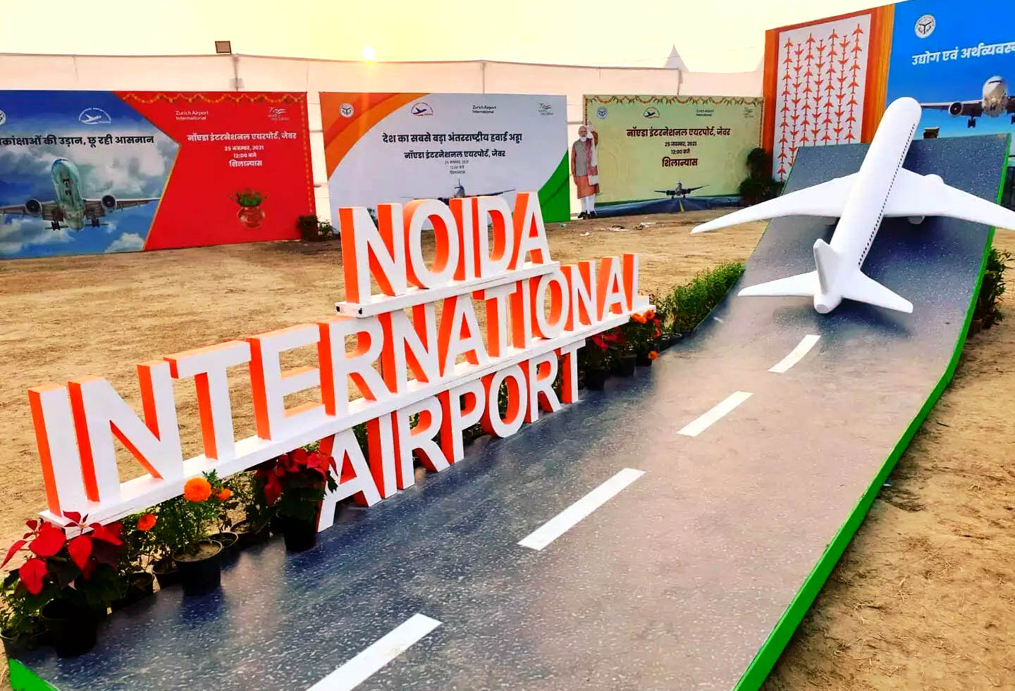 indian-oil-skytanking-to-set-up-fuel-farm-at-noida-airport-energy-asia