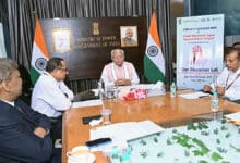 Thermal Power Project