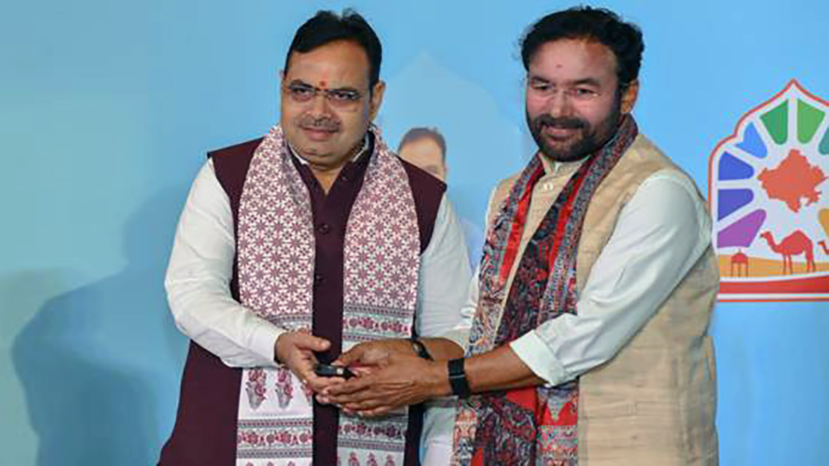 Pravasi Rajasthani Divas