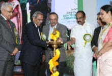 Regional Environment Conference