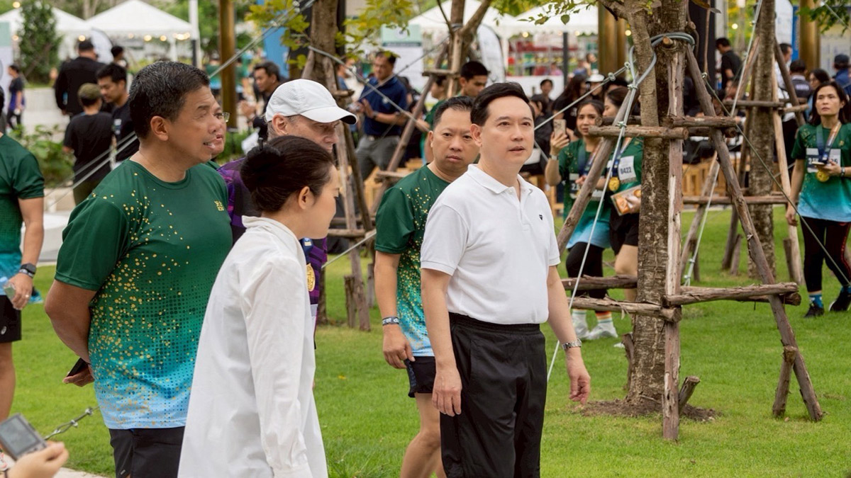 green government city