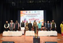 Industry Institute Interaction 2026