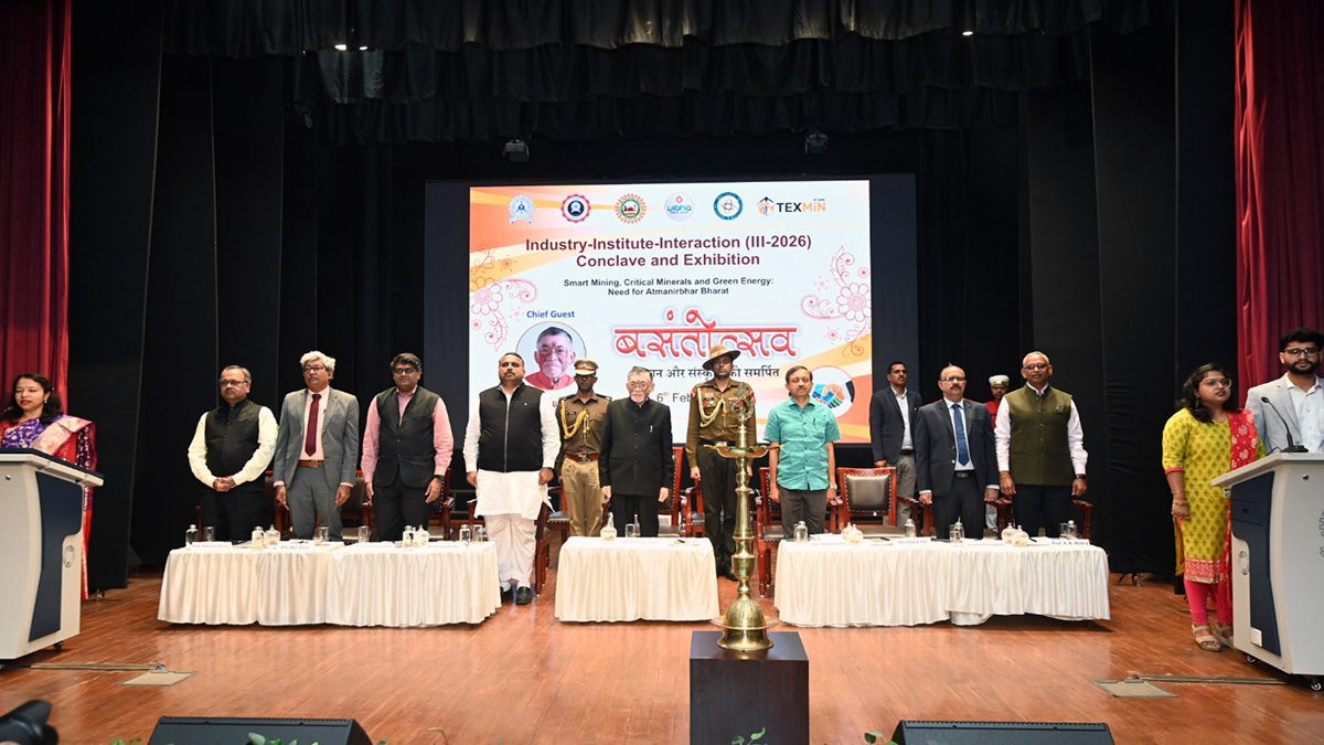 Industry Institute Interaction 2026