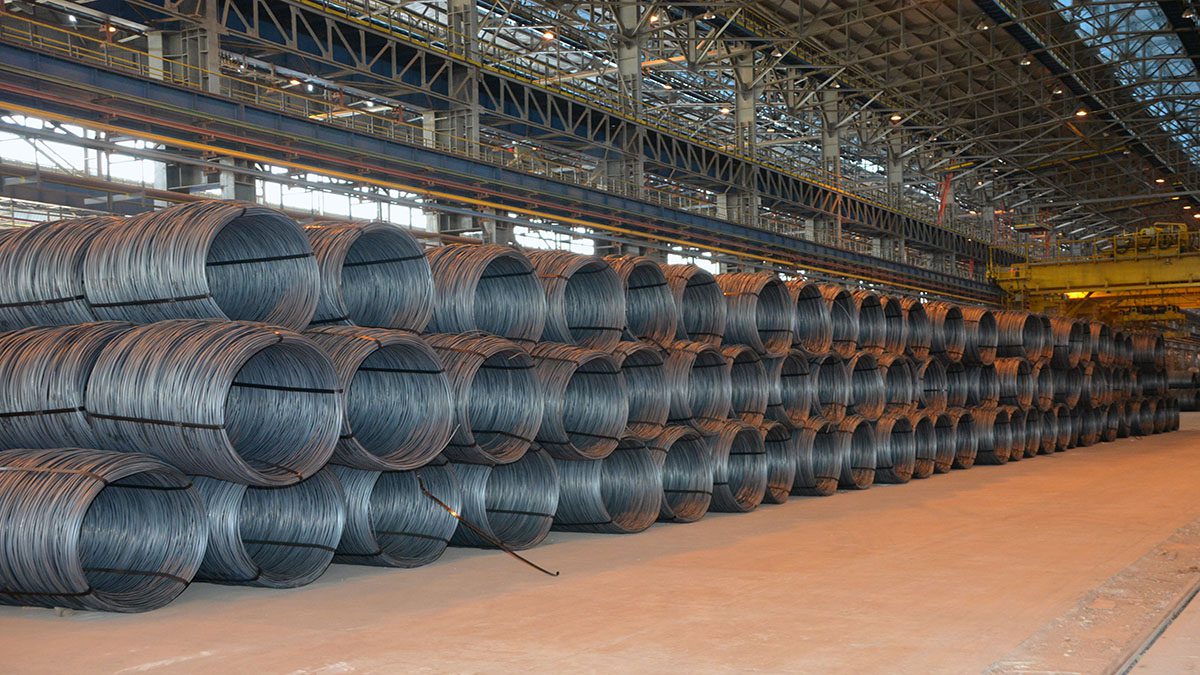 Steel Authority of India Limited