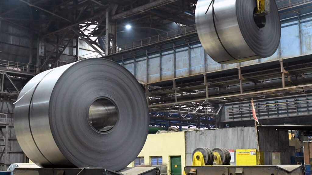 Steel Authority of India Limited